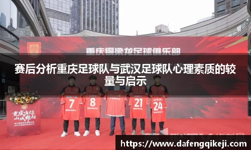 星空·综合体育