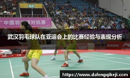 xk星空官方网站