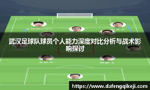 星空·综合体育