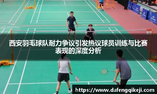 xk星空官方网站