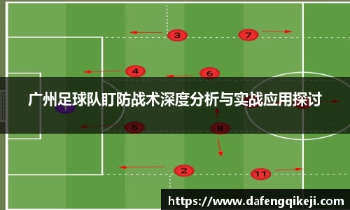 星空·综合体育