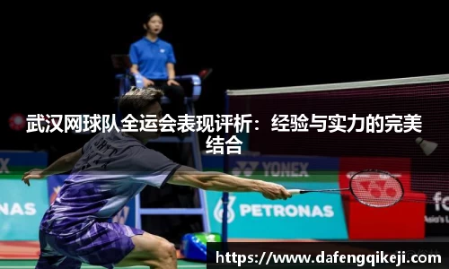 xk星空官方网站